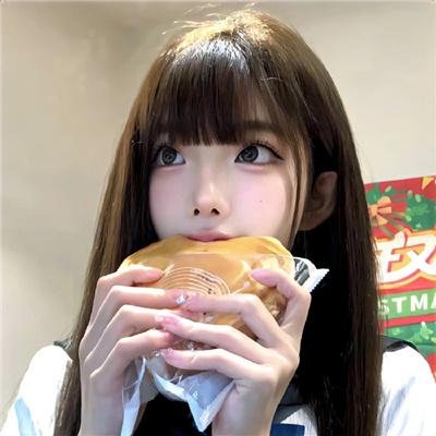 下流人生